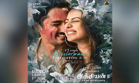 'இந்தியன்-2' திரைப்படத்தின் 2வது பாடலான 'நீலோற்பம்' நாளை காலை வெளியாகும் - படக்குழு அறிவிப்பு