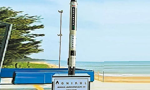 அக்னிபான் ராக்கெட் திட்டம் 4-வது முறையாக ஒத்திவைப்பு