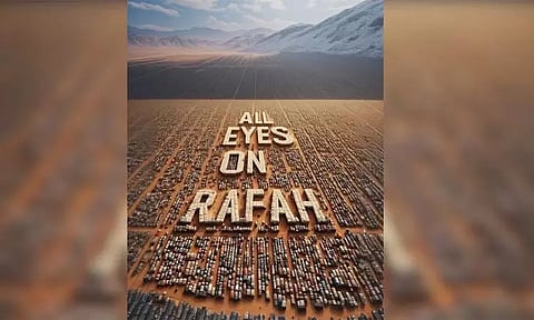 ALL EYES ON RAFAH