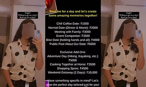 டேட்டிங், வாடகை காதலி வேண்டுமா? தனித்தனியாக ரேட்... வீடியோ வெளியிட்ட பெண்