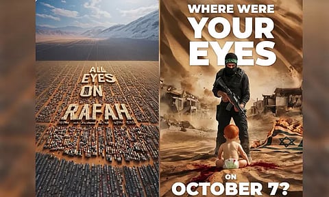 All Eyes On Rafah Israel reply