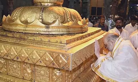 திருப்பதி கோவிலில் மத்திய உள்துறை மந்திரி அமித்ஷா சாமி தரிசனம்