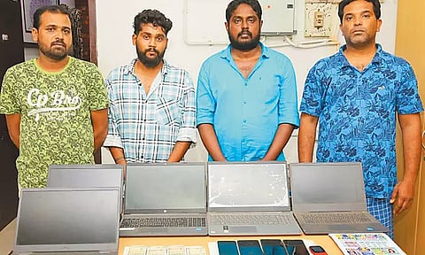 சமூக வலைதளம் மூலம் லாட்டரி விற்ற கும்பல் சிக்கியது..கோவை தனிப்படை போலீசார் அதிரடி