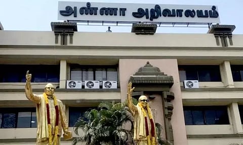 கோப்புப்படம்