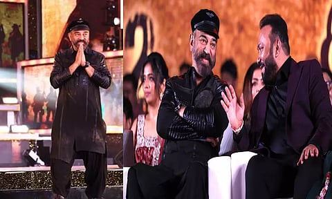 நீங்கல்லாம் சினிமாவை விட்டு போகக்கூடாதுன்னு அவர் அழுதார் - கமல்