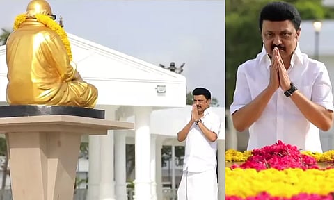 கம்பீர தமிழ்நாட்டை உருவாக்கி காட்டுவோம் - முதல்-அமைச்சர் மு.க.ஸ்டாலின்