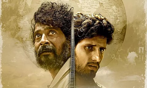 வடக்கன் படத்தின் பெயரை மாற்றிய படக்குழு...காரணம் என்ன?