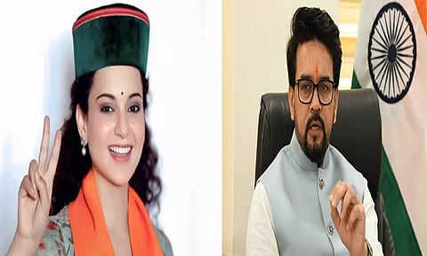 மண்டி தொகுதி பாஜக வேட்பாளர் கங்கனா ரனாவத் வெற்றி