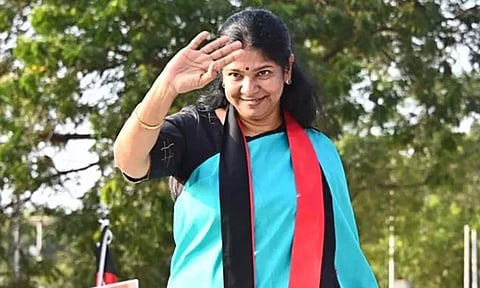 கோப்புப்படம்