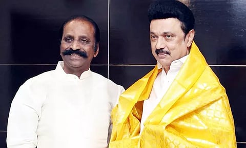 நாற்பதுக்கு நாற்பது நியாயத்தால் நிகழ்ந்தது: கவிஞர் வைரமுத்து