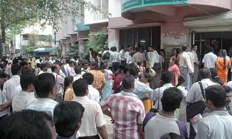 கோப்புப்படம்