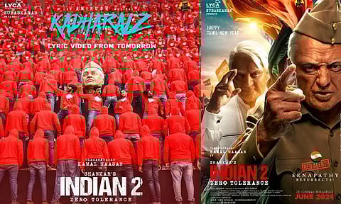 'இந்தியன் 2' படத்தின் "கதறல்ஸ்" லிரிக் வீடியோ நாளை வெளியாகிறது