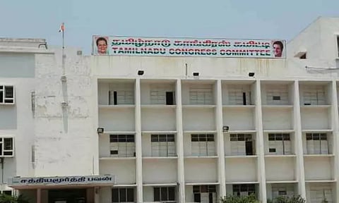 கோப்புப்படம்