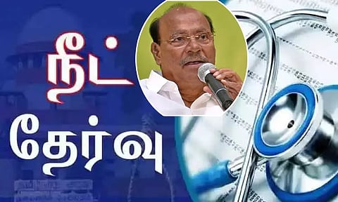 நீட் தேர்வை நிரந்தரமாக ரத்து செய்ய பாஜக அரசு முன்வர வேண்டும் - டாக்டர் ராமதாஸ் வலியுறுத்தல்