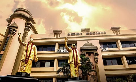 நாளை தி.மு.க. எம்.பி.க்கள் கூட்டம்