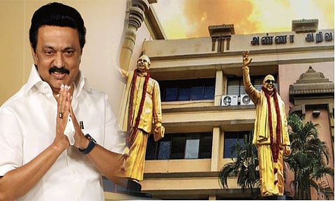 மு.க.ஸ்டாலின் தலைமையில் இன்று தி.மு.க. எம்.பி.க்கள் கூட்டம்