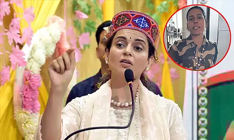 கன்னத்தில் அறைந்த விவகாரம்: பெண் காவலரை பாராட்டியவர்களை சாடிய கங்கனா