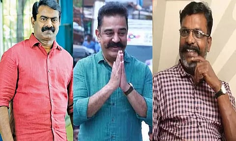 மாநிலக் கட்சி அந்தஸ்து: வி.சி.க., நாம் தமிழர் கட்சிகளுக்கு கமல்ஹாசன் வாழ்த்து