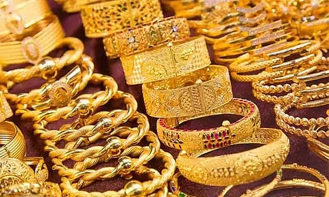 தங்கம் விலை சவரனுக்கு ரூ.160 குறைவு