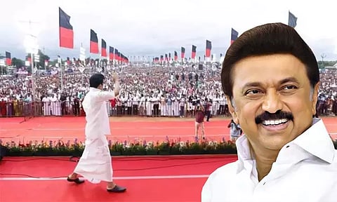 கோவையில் நடைபெற உள்ள திமுக முப்பெரும் விழாவுக்கான தேதி மாற்றம்