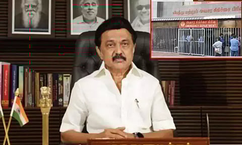 முதல்-அமைச்சர் மு.க.ஸ்டாலின்