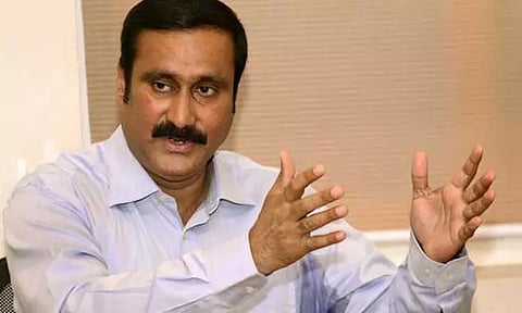 கோப்புப்படம் 