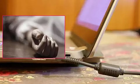 சார்ஜ் போட்டபடி லேப்டாப் பயன்படுத்திய பெண் மின்சாரம் தாக்கி உயிரிழப்பு