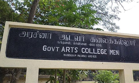 நந்தனம் கல்லூரி இருபாலர் கல்லூரியாக மாற்றம்: உயர்கல்வித் துறை அரசாணை வெளியீடு