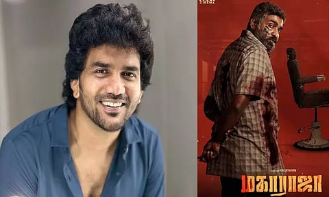 விஜய் சேதுபதியின் 'மகாராஜா' படத்தை புகழ்ந்த நடிகர் கவின்