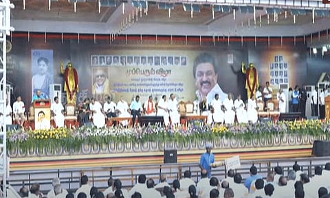 கோவையில் பிரம்மாண்டமாக நடைபெறும் தி.மு.க. முப்பெரும் விழா