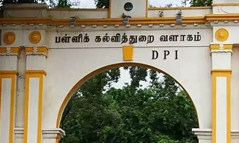 மாணவர்களின் வாசிப்பு திறனை மேம்படுத்த வழிகாட்டி கையேடு: பள்ளிக்கல்வித் துறை