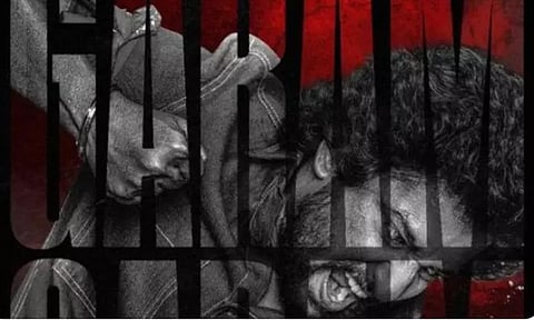 நானி நடித்துள்ள 'சூர்யாவின் சனிக்கிழமை' முதல் சிங்கிள் பாடல் வெளியானது