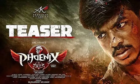 சூர்யா விஜய் சேதுபதியின் 'பீனிக்ஸ்' டீசர் வெளியானது