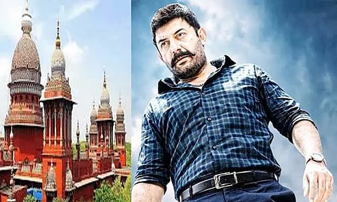 'பாஸ்கர் ஒரு ராஸ்கல்' படத்தின் தயாரிப்பாளருக்கு பிடி வாரண்ட்