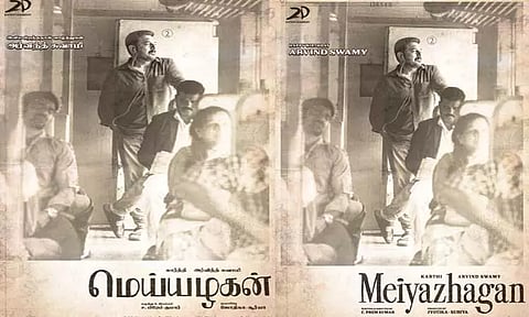 பிறந்தநாளை முன்னிட்டு அரவிந்த்சாமி நடிக்கும் 'மெய்யழகன்' படத்தின் புது போஸ்டர் வெளியீடு
