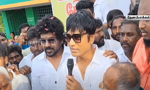 'மாற்றம்' அமைப்பின் வங்கிக் கணக்கு பூமியில் இல்லை, சொர்க்கத்தில் இருக்கிறது - எஸ்.ஜே.சூர்யா