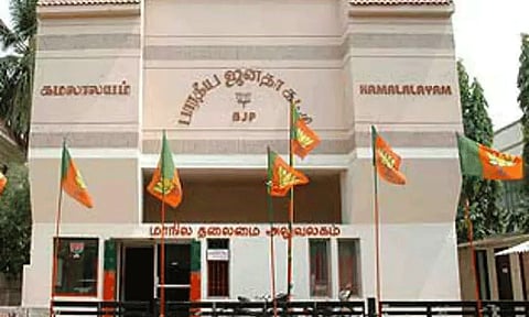 அண்ணாமலை தலைமையில் பா.ஜ.க. மையக்குழு ஆலோசனைக் கூட்டம் தொடங்கியது