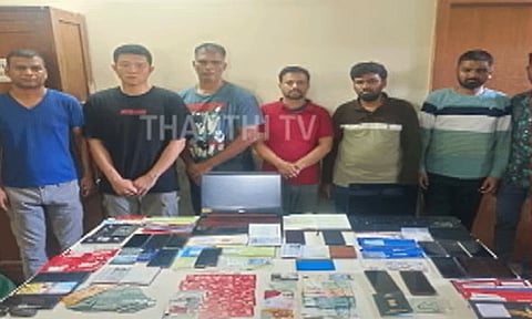 ஆன்லைன் மோசடி வேலைகளுக்காக வெளிநாடுகளுக்கு சிம் கார்டு கடத்திய கும்பல் கைது