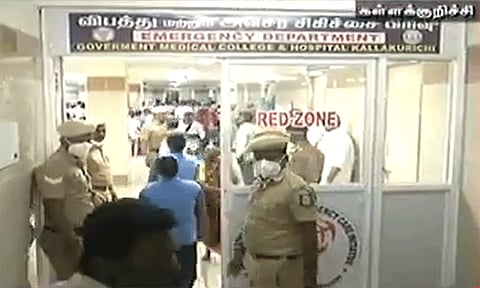 கள்ளக்குறிச்சி விஷ சாராய விவகாரம்: விசாரணை அதிகாரி நியமனம்