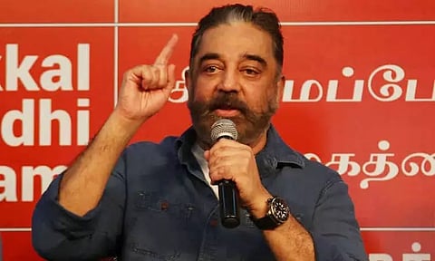 கள்ளச்சாராய வியாபாரிகளை இரும்புக்கரம் கொண்டு ஒடுக்க வேண்டும் - கமல்ஹாசன்