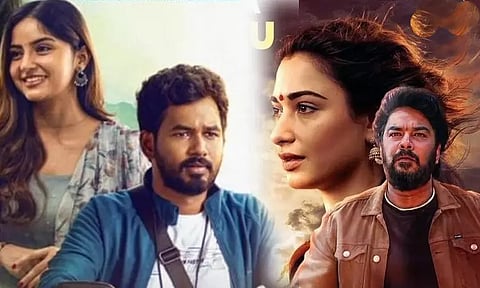 இன்று ஓடிடியில் வெளியான திரைப்படங்கள்