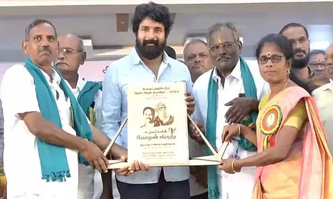 தேசிய நெல் திருவிழாவில் பங்கேற்ற நடிகர் சிவகார்த்திகேயனுக்கு 'உழவர்களின் தோழன்' விருது