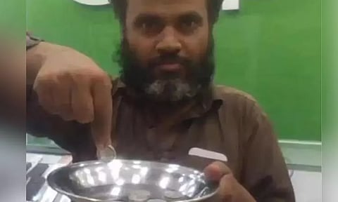 கோடிக்கணக்கில் பணத்தை சேர்த்த பிச்சைக்காரர்