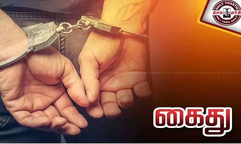 கோப்புப்படம் 