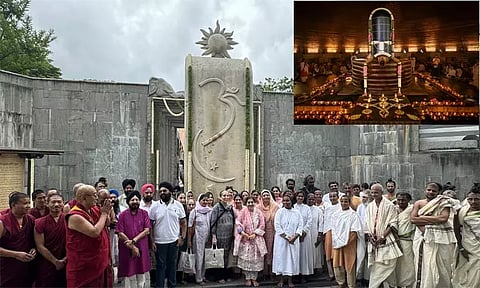 Isha Dhyanalinga Consecration Day