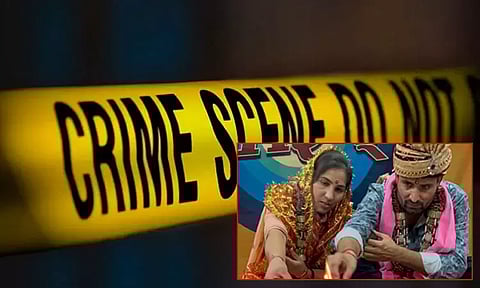 அரியானா: காதல் தம்பதி ஆணவ கொலை; 11 பேர் மீது வழக்கு பதிவு