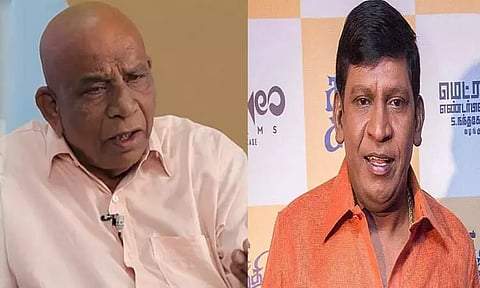 உடல்நலக்குறைவால் பாதிக்கப்பட்ட நடிகர் வெங்கல் ராவுக்கு, நடிகர் வடிவேலு ரூ.1 லட்சம் நிதி உதவி