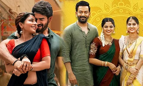 Bhaje Vaayu Vegam and in Guruvayoor Ambalanadayil released in OTT