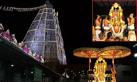 Tiruchanoor Sundararaja Swamy Avatara Mahotsavams