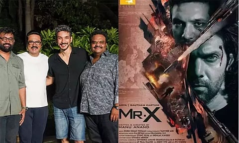ஆர்யா-கவுதம் கார்த்திக் நடிக்கும் 'மிஸ்டர் எக்ஸ்' படத்தின் அப்டேட்